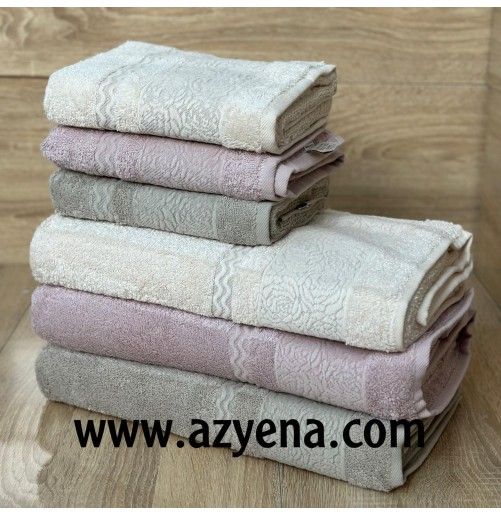 Ensemble Draps de Bain Très Épais - Pupilla Collection (6 Pièces)