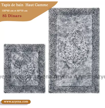 Tapis de Bain épais absorbante Haut Qualité Garantie 5 ans