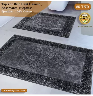 Tapis de Bain épais absorbante Haut Qualité Garantie 5 ans Gris Foncée