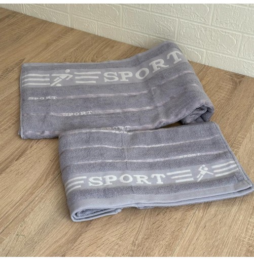 Ensemble de 2 Draps de bain en 100% Coton