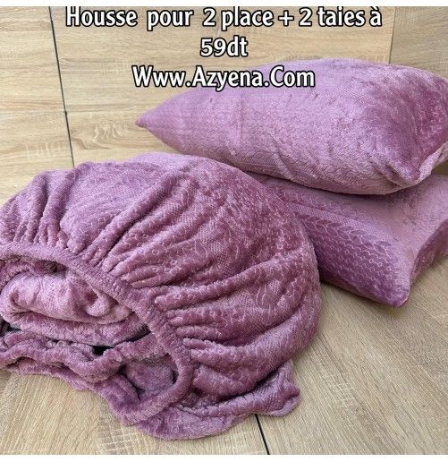 Housse de matelas Velour gravé épaisse 3 pièces Haut Gamme