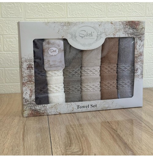 Coffret de 6 Serviettes de Bain & Visage SIKEL – 100% Coton Épais – Qualité Supérieure