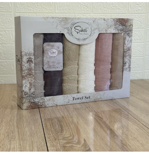 Coffret de 6 Serviettes de Bain & Visage SIKEL – 100% Coton Épais – Qualité Supérieure