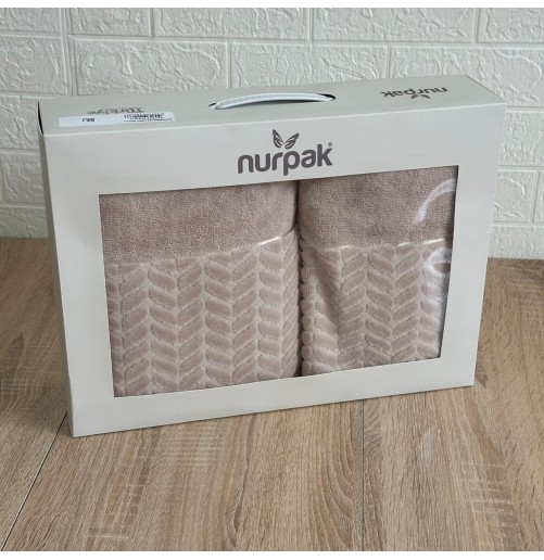 Coffret 2 draps de bain Nurpak – 100% coton haut de gamme