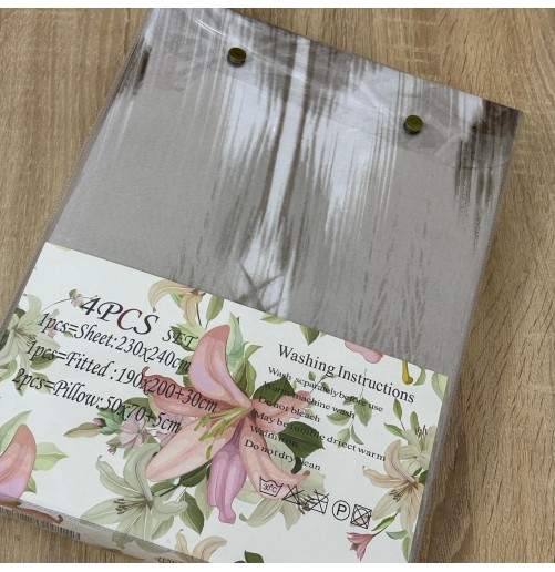 Parure de lit 4 pièces en coton microfibre – Douceur et confort