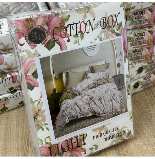 Parure de lit 4 pièces en coton microfibre – Douceur et confort