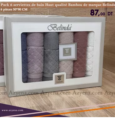 Pack 6 pièces Haut Gamme Coton épais Lux 50*90 cm