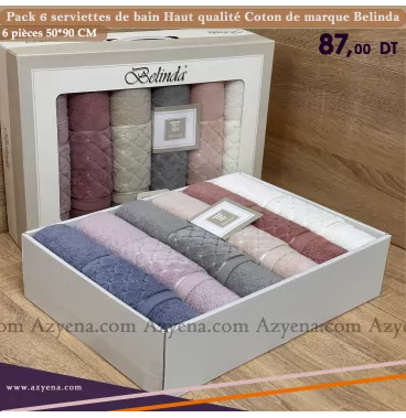 Pack 6 pièces Haut Gamme Coton épais Lux 50*90 cm