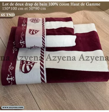 Lot de Deux Draps de Bain en 100% Coton Doux