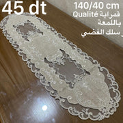 Chemin de table en tissu kamraya, dimensions 140 x 40 cm