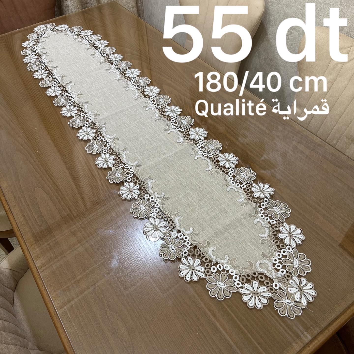 Chemin de Table Haut de Gamme – Élégance Sublime