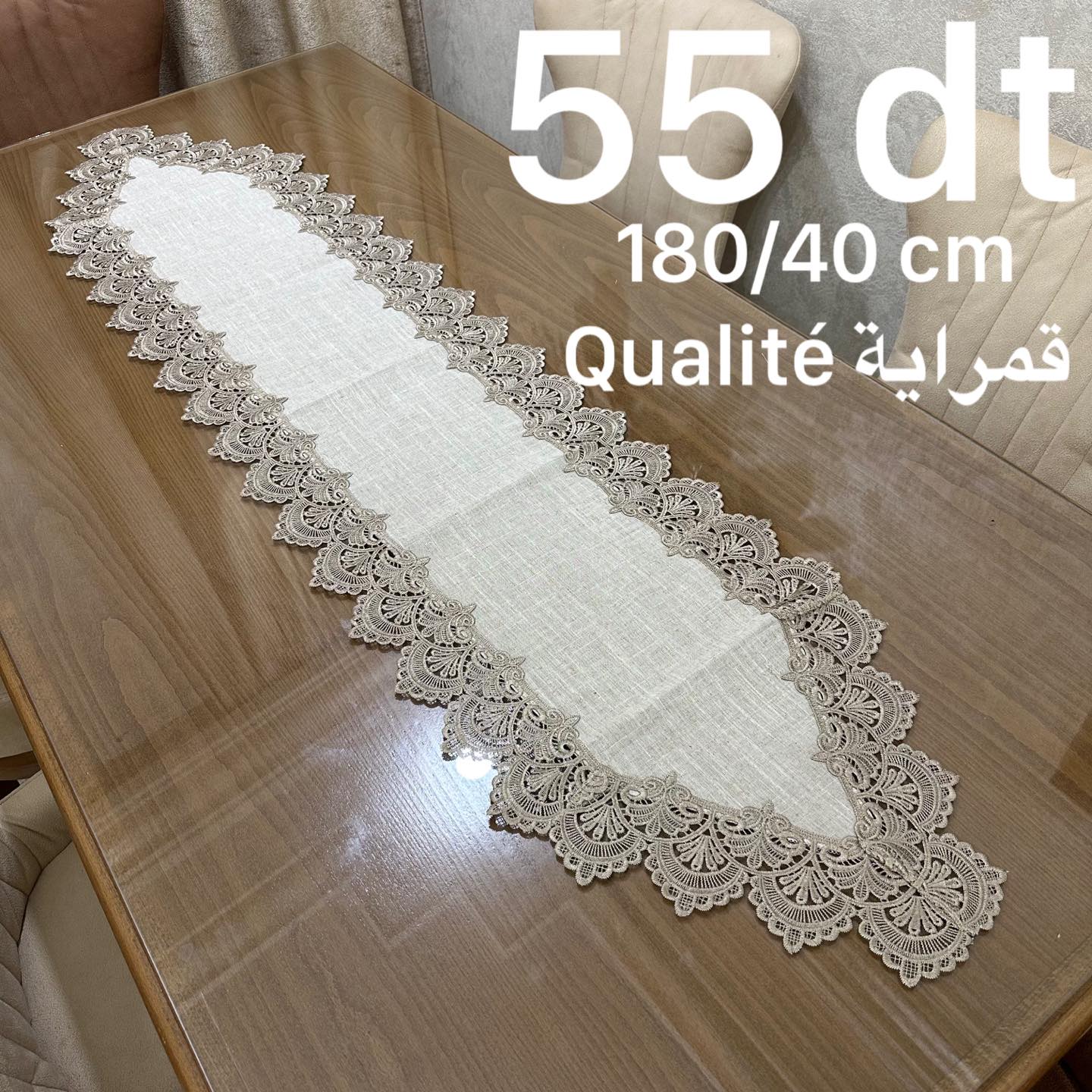 Chemin de Table Haut de Gamme – Élégance Sublime