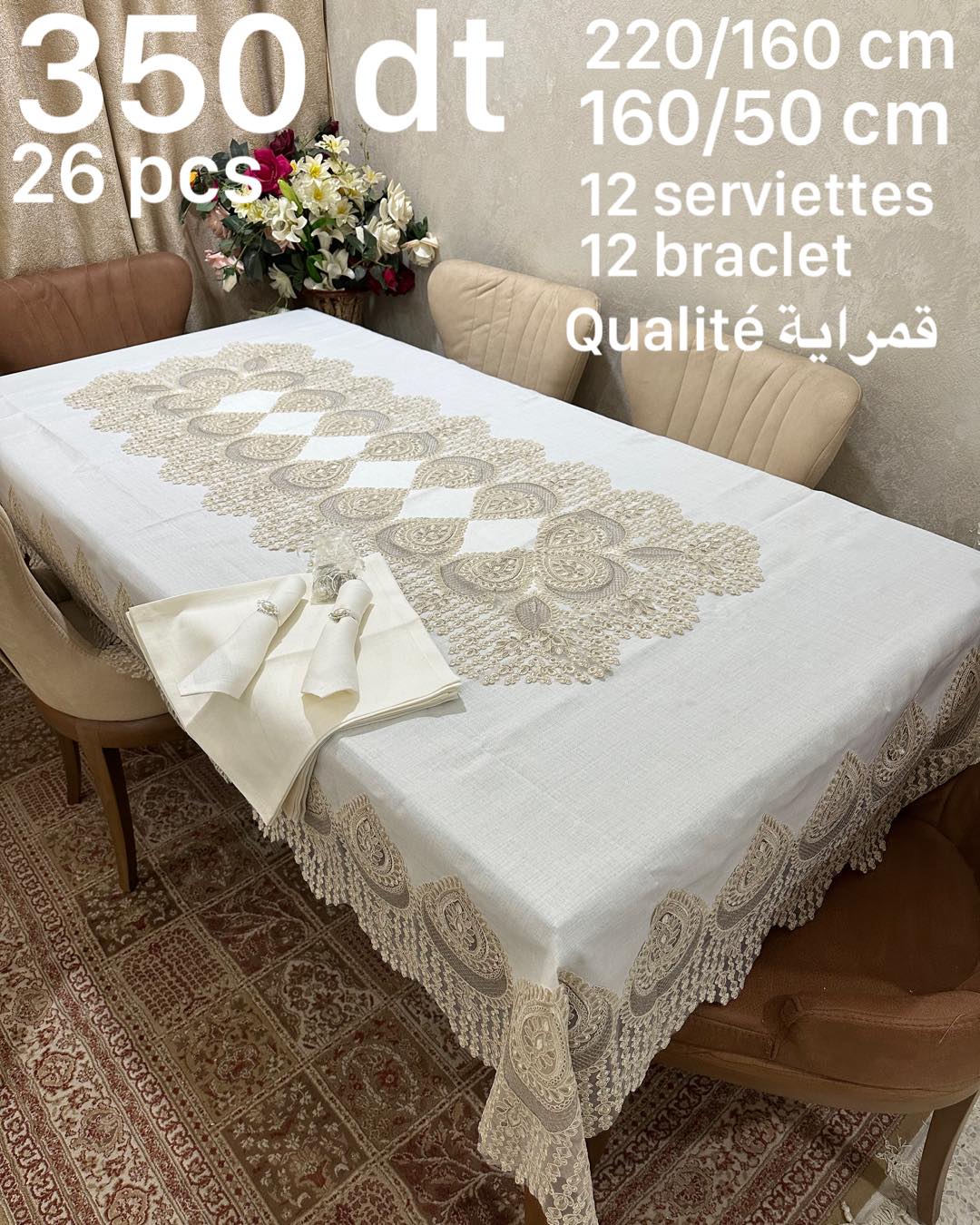 Set 26 pièces Nappe de Table Haut Couture Lux en Kamraya 220*160 cm