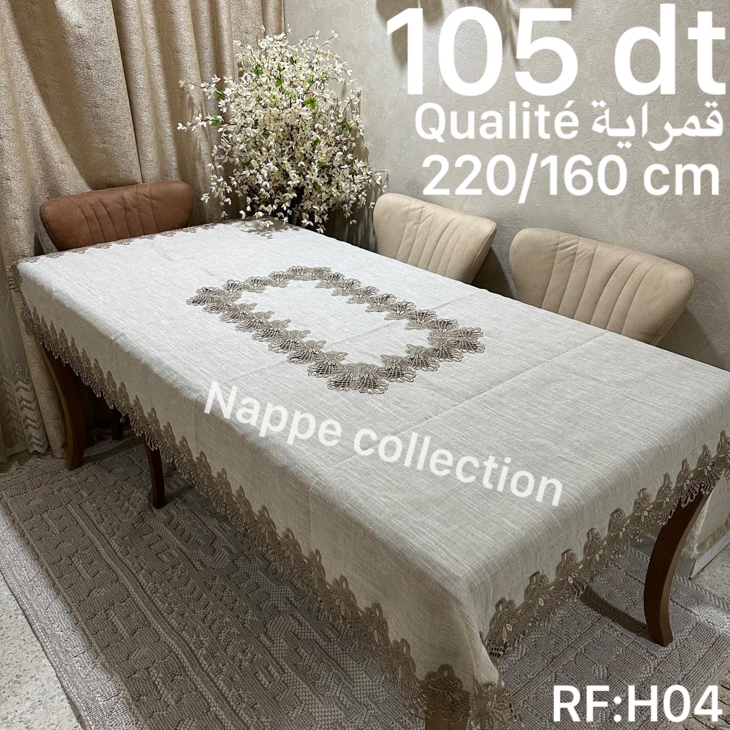 Nappe de table en qualité Kamraya Lux 220*160 cm