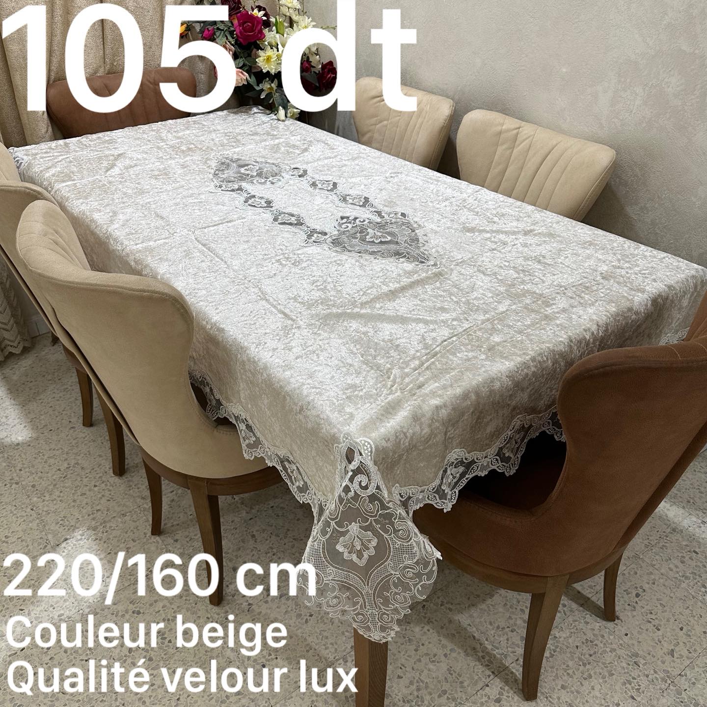 Nappe de Table en Velour Beige haut à fils Doré 220*160 cm