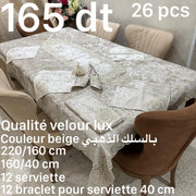 Nappe de Table en velour 26 pièces - Beige en Fils Doré