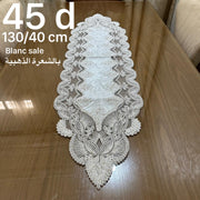 Chemin de table très moderne, confectionné en fils dorés- Blanc Sale
