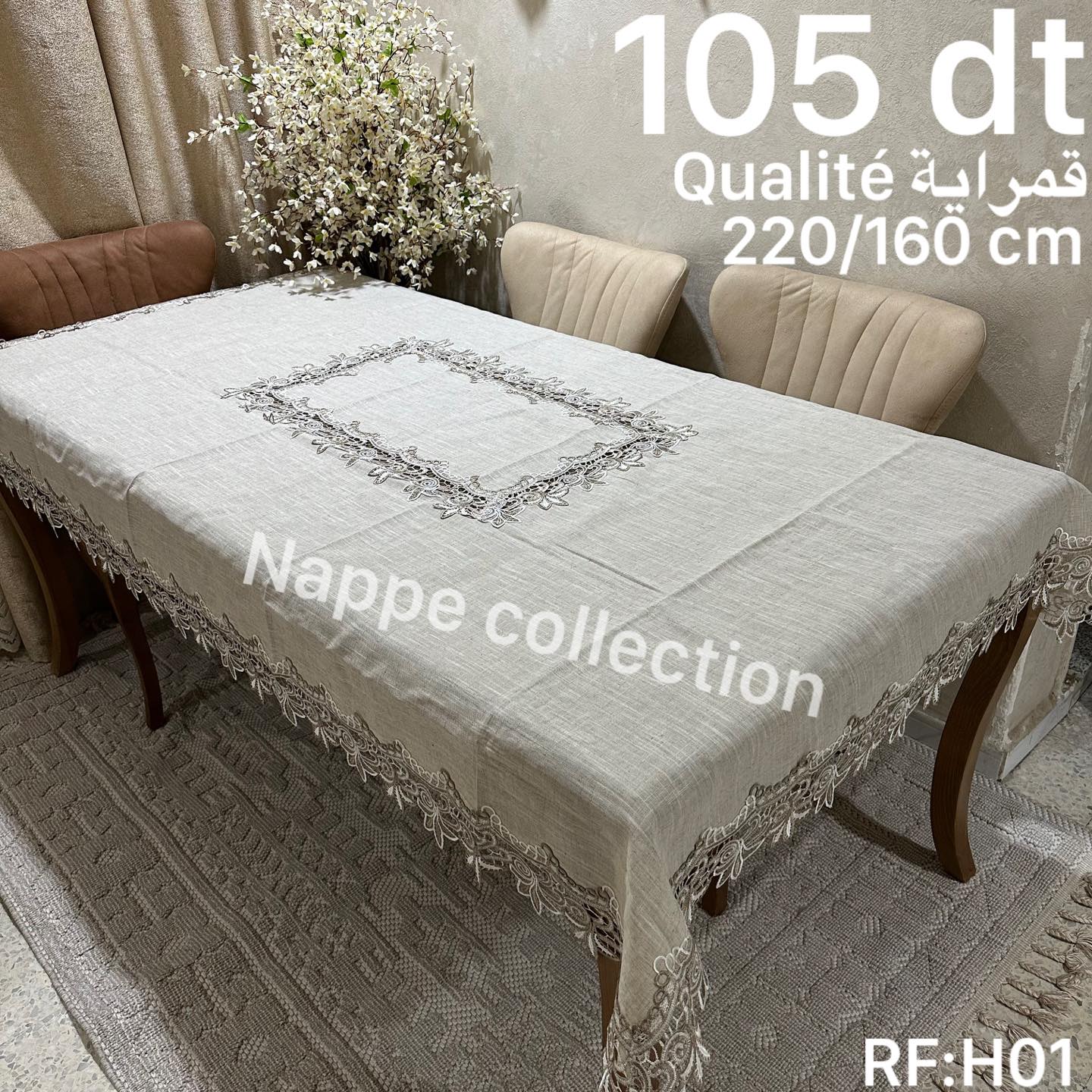 Nappe de table en qualité Kamraya Lux 220*160 cm