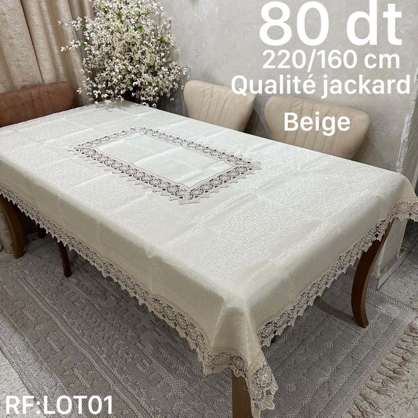 Nappe de Table en jaquard Beige haut qualité effete satiné 220*160 cm
