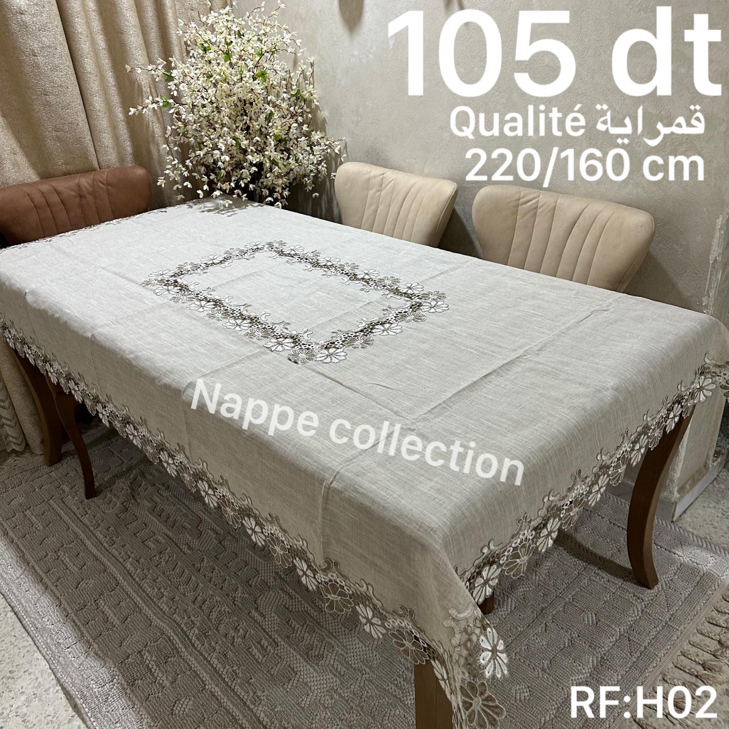 Nappe de table en qualité Kamraya Lux 220*160 cm