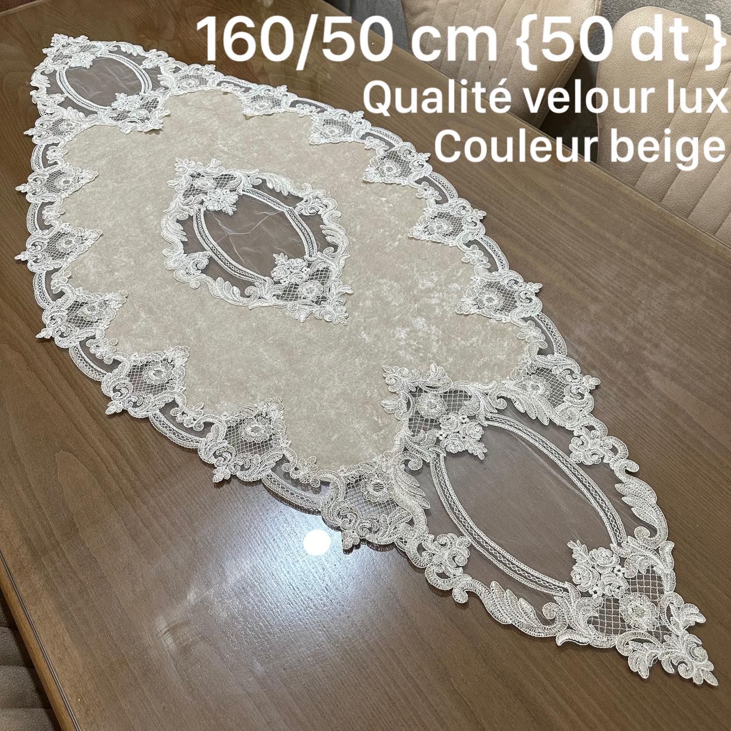 Chemin de table très moderne, confectionné velour Lux _ Beige
