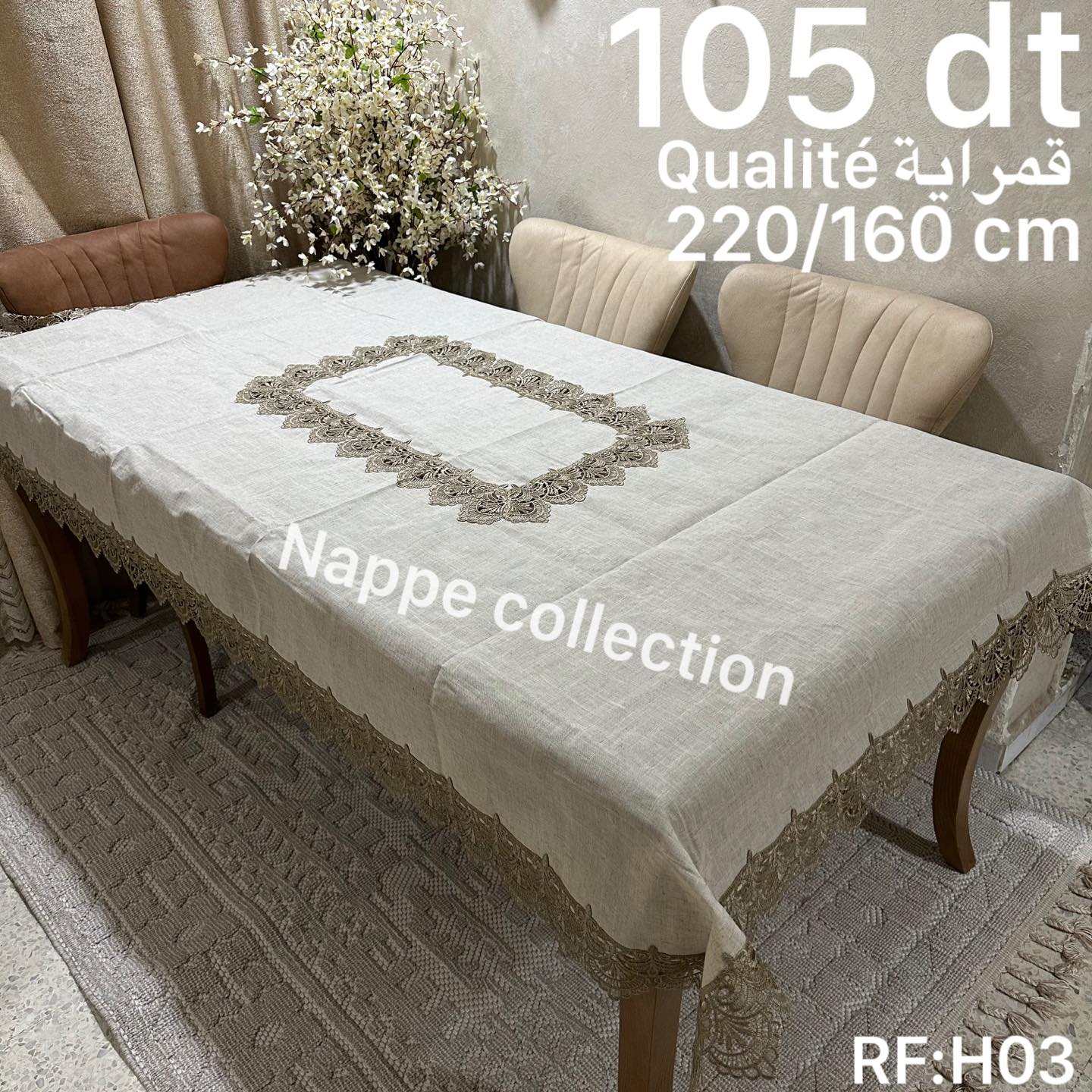 Nappe de table en qualité Kamraya Lux 220*160 cm