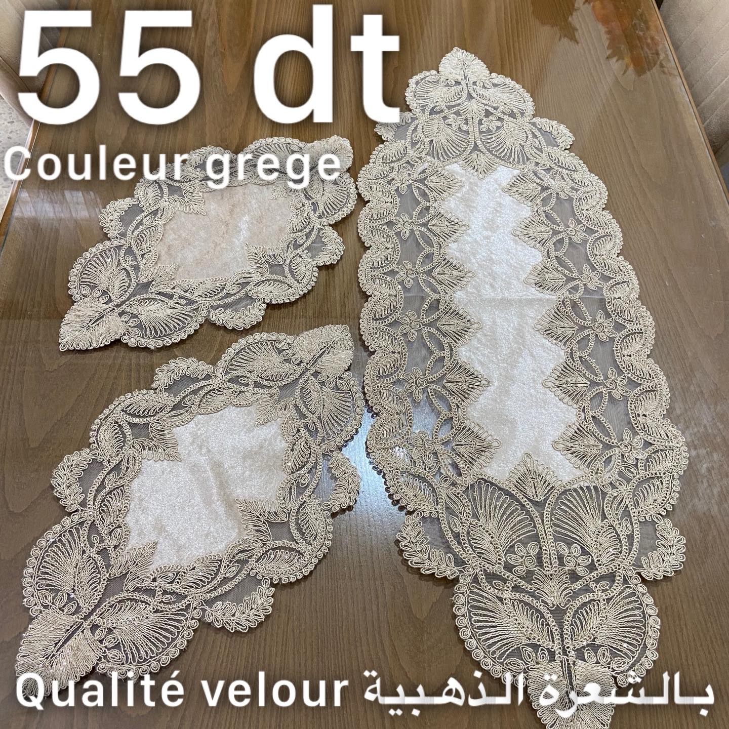 Set chemin de Table Velour avec Fils Doré- Grège