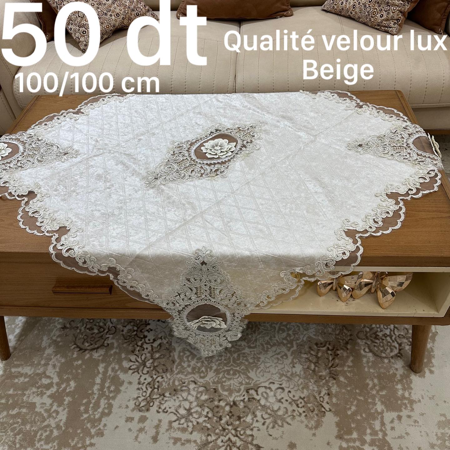 Nappe carrée 100×100 cm en velours Lux beige