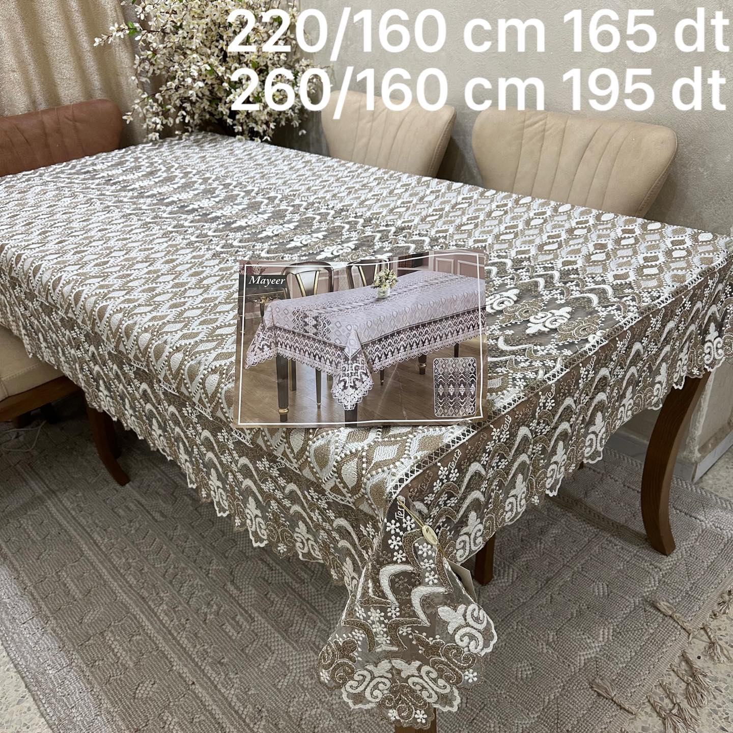 Nappe de Table Brodé en Tulle