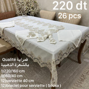 Ensemble Nappe de table "Kamraya" Brodé avec Fils Foré - 26 pièces