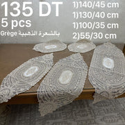 Ensemble Chemin et nappe de table 5 pièces En Velours en fils Doré - greige