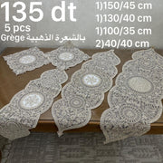 Ensemble Chemin et nappe de table 5 pièces En Velours en fils Doré - Greige