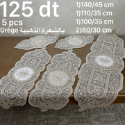 Ensemble Chemin et nappe de table 5 pièces En Velours en fils Doré - Greige