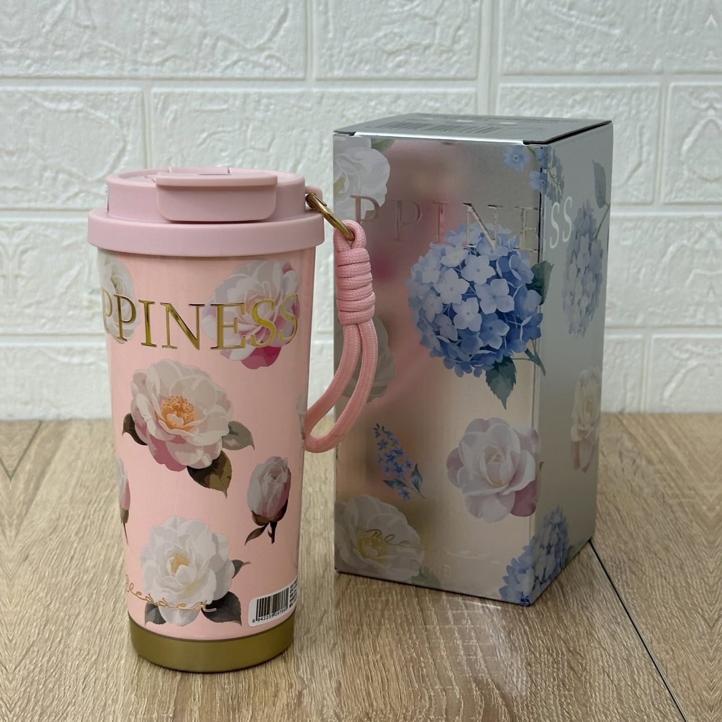 Mug Thermos Café Promenade Jardin Double Isolation - 528 ML