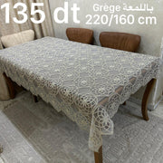 Nappe Élégante avec Dentelle et Broderies – Grège Brillante