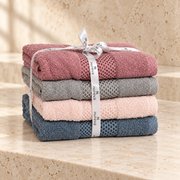 Pack de 4 serviettes de Bain 90*50 cm - Promotion