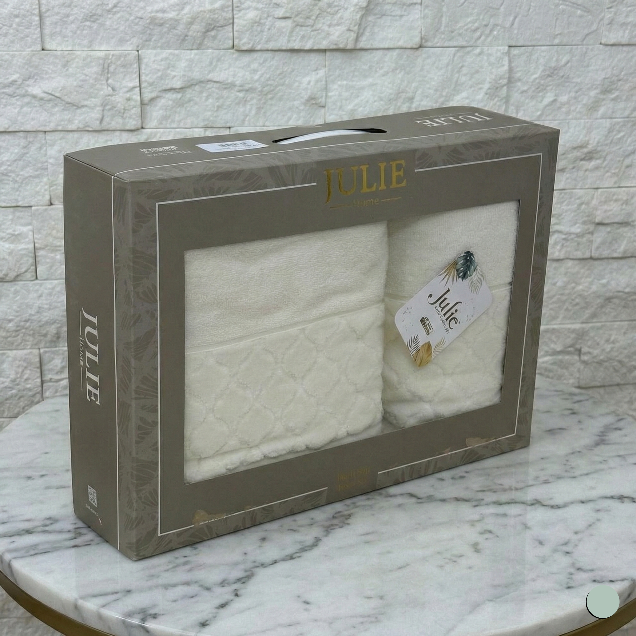 Cofret Drap de Bain Coton 150*90 cm et 90*50 cm