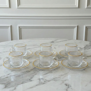 SERVICE À THÉ EN VERRE 12 PIÈCES