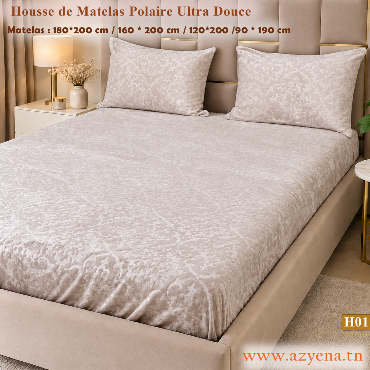 Housse de Mateals en Polaire Ultra Douce