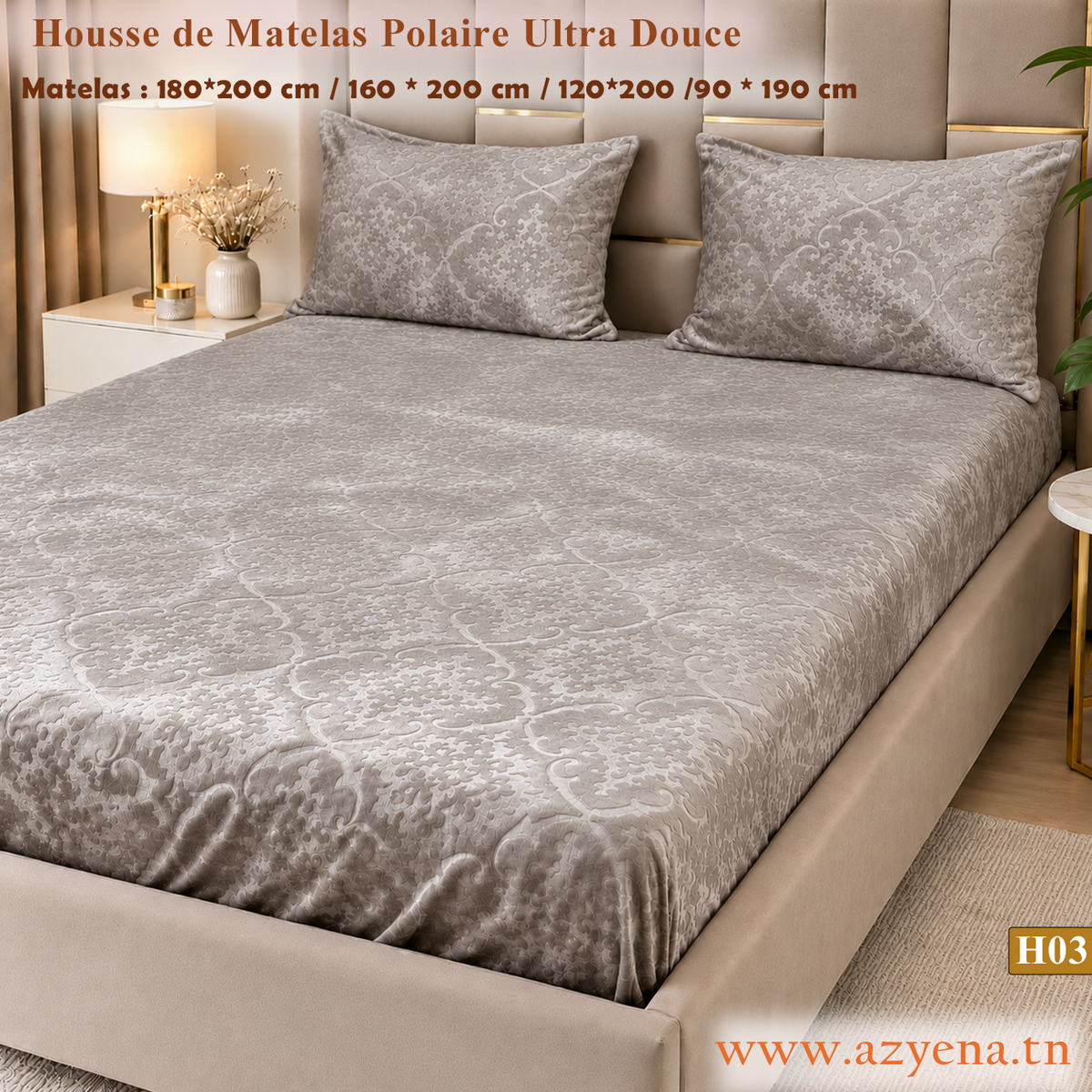 Housse de Mateals en Polaire Ultra Douce