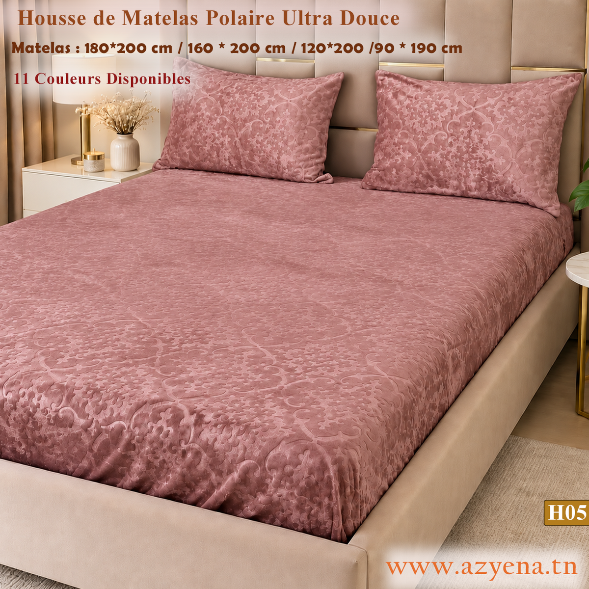 Housse de Mateals en Polaire Ultra Douce