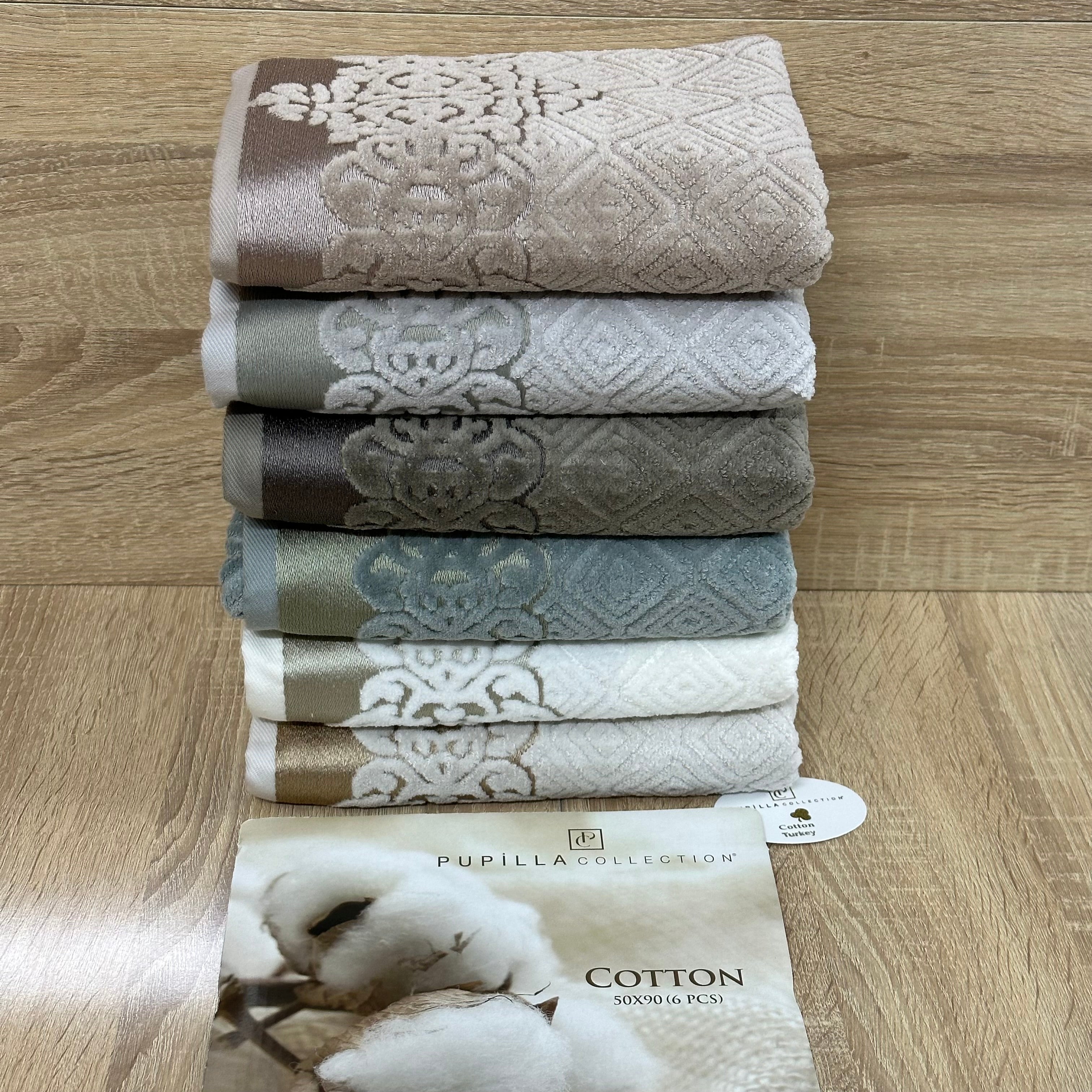 Pack 6 Serviettes de Bain Haut Gamme 50*90 cm Coton Pupilla Originale