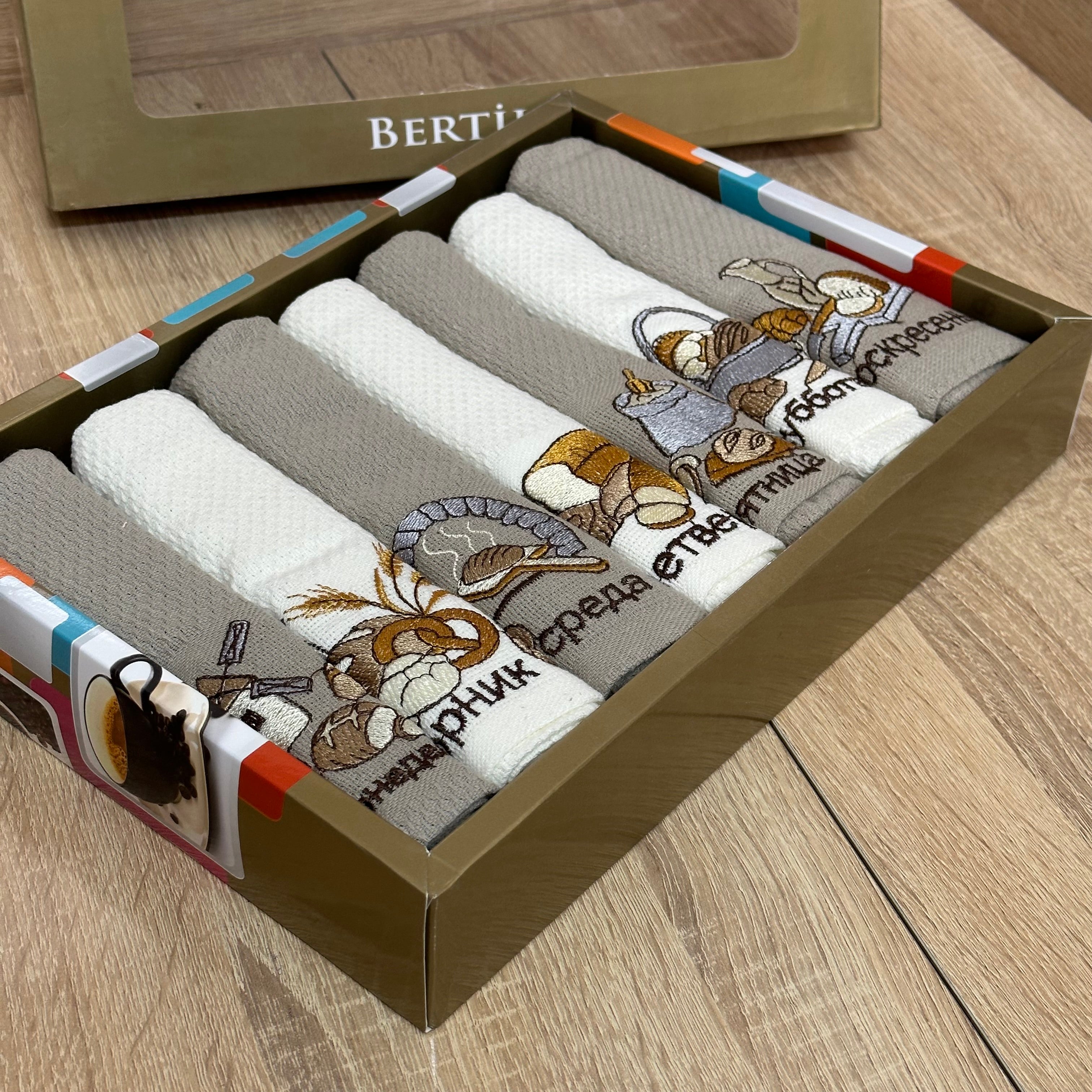 Pack de 6 serviettes de Cuisine 40*70 cm