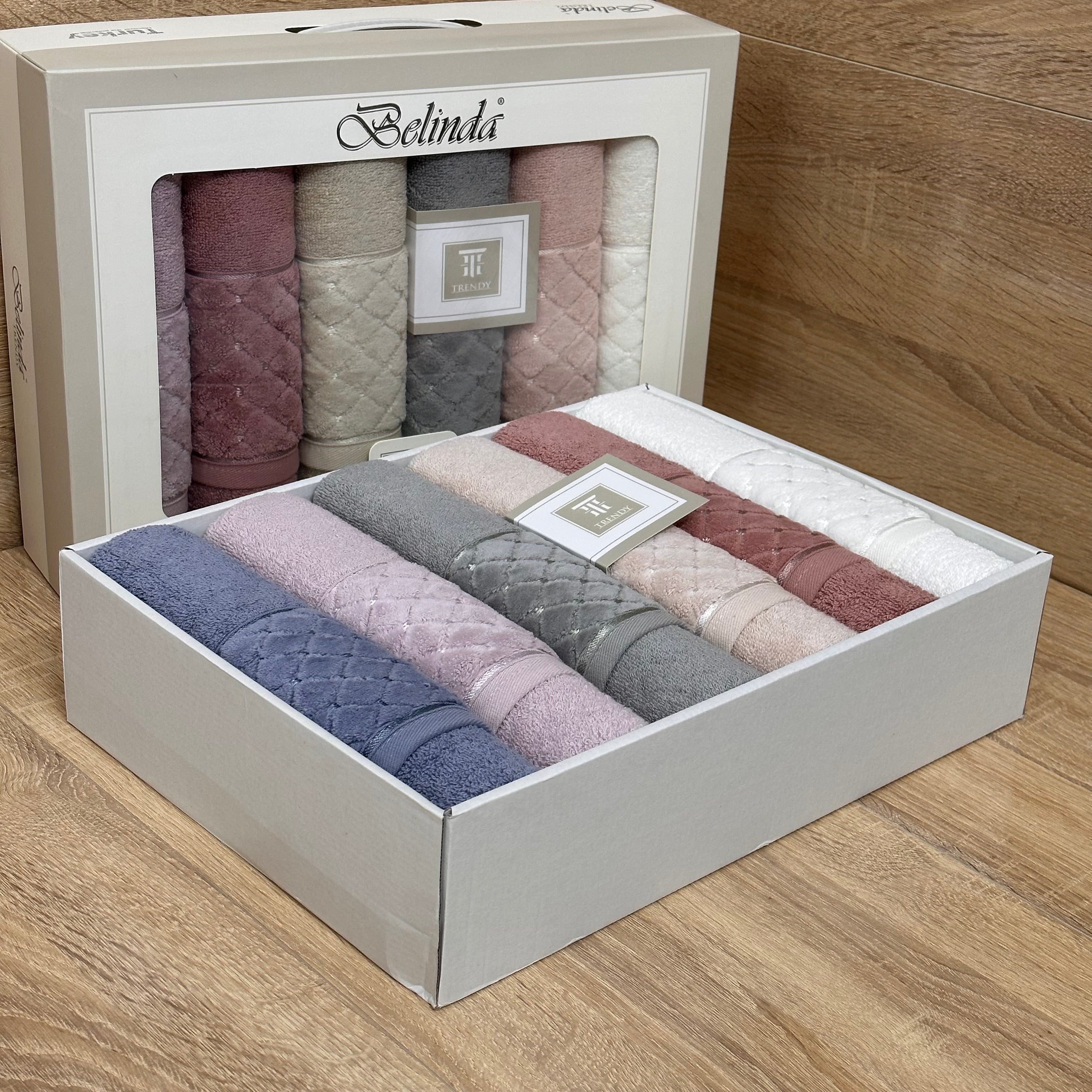 Coffret 6 Serviettes de Bain BELINDA TRENDY – Luxe & Confort