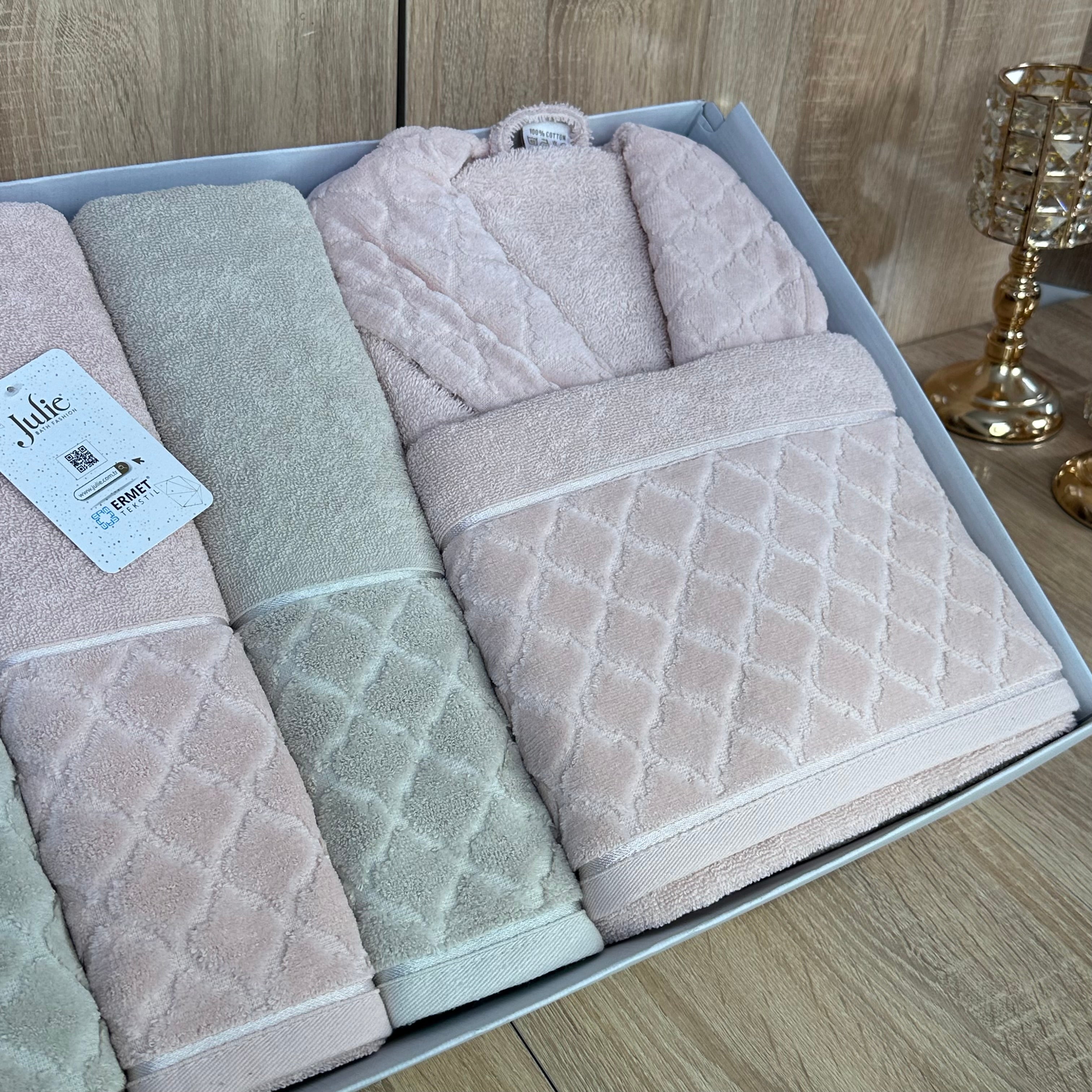 Coffret Sortie de Bain 6 pièces Coton