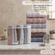 Offre Spéciale 12 Serviettes de Bain Coton 90*50 cm / 50*30 cm