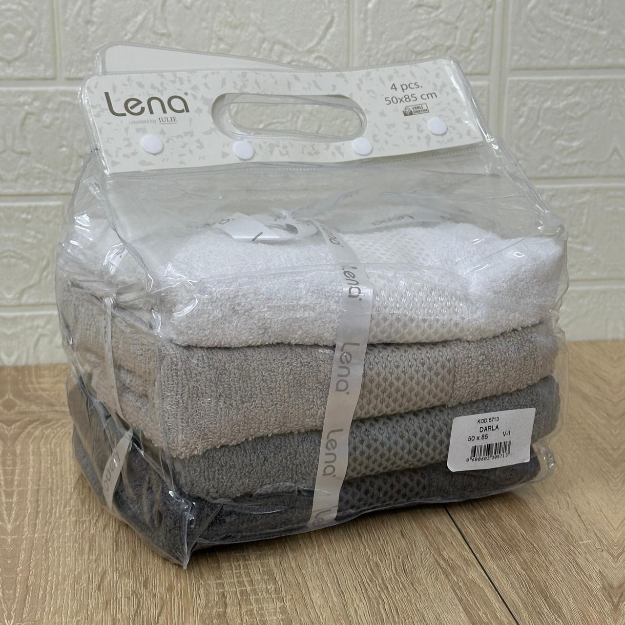 Pack de 4 serviettes de Bain 90*50 cm - Promotion