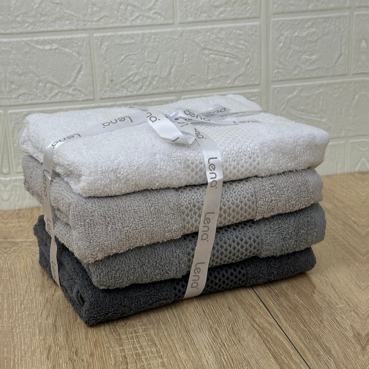 Pack de 4 serviettes de Bain 90*50 cm - Promotion