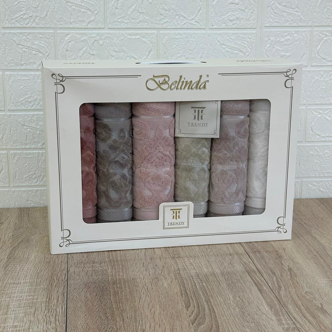 Coffret Linge de Bain : 6 pcs 90*50 cm