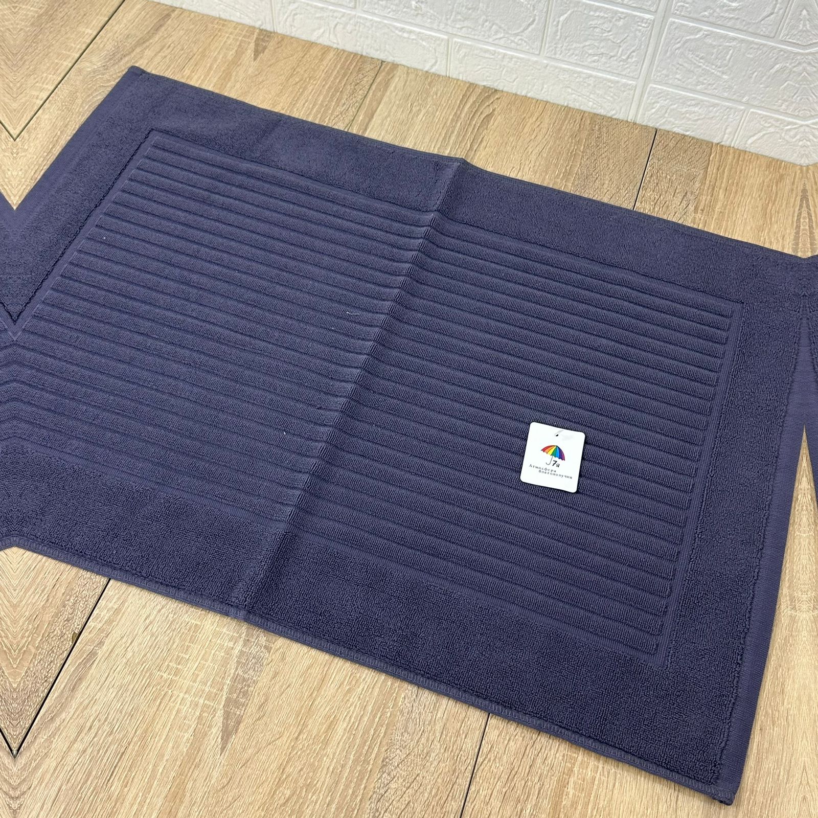 Serviette de pieds en coton pur 100%  , épaisse et Absorbante - 50*70 cm